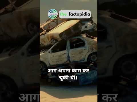 Bawana Factory Fire #BawanaTragedy #DelhiFire #FactoryAccident #RealIncidentIndia #IndustrialFire