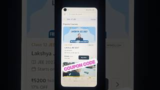 pw Lakshya jee 2027 batch || lakshya jee 2027 || pw iit jee batch lakshya 2027 || pw coupon code #pw