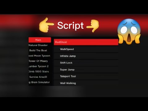 op script