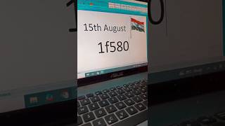 15 August 🇮🇳 Ms words ‼️#msword #computer #hack #trending #learncomputers #watermark