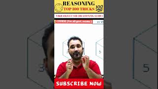 REASONING TOP 100 TRICKS | BY VIKRAMJEET SIR | SSC CGL 2022-23 | #shorts #ytshorts