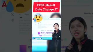 Cbse Class 10&12 result date change?? #cbseupdates #cbselatestnews #cbse #class12th #class10