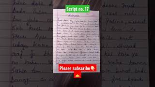 script//Audition script//script play//new script//acting//bollywood #shorts #youtubeshorts #script