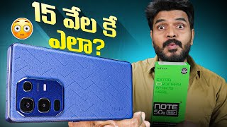 Infinix note 50s 5G+ Unboxing -  India's Slimmest 144Hz Curved AMOLED Smartphone ||