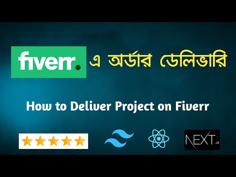 Fiverr Project Delivery Guide: Step-by-Step for Bangladeshi Freelancers 2025