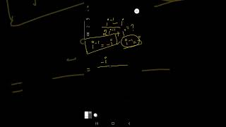 Admission math shortcut