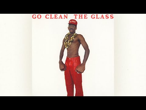 Tyler, The Creator - Sucka Free (Clean)