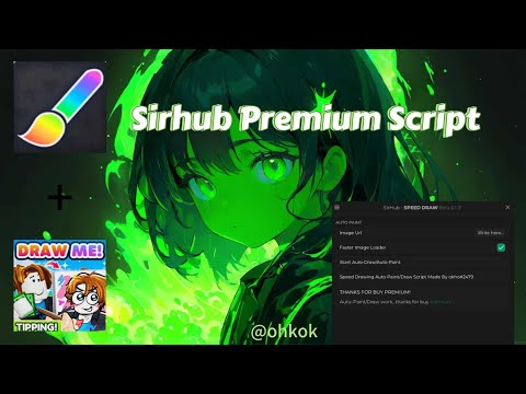 OP SPEED DRAW AND DRAW ME SCRPT! (SIRHUB SCRIPT) 🔥🔥🔥