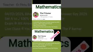 #shorts #viralvideo #maths #education #12th_math_vvi_objective_question_2025