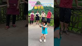 happy dance #shortvideo #viralvideo #funnyvideo #fypyoutube #fyp