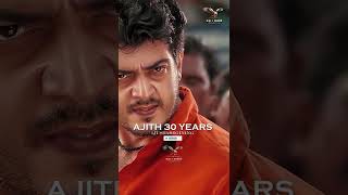 #AJITH 30 YEARS IN CINEMA #thala #thalapathy #tamilcinema #cinema #ajith #actorajith