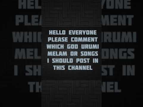 Please comment thanks