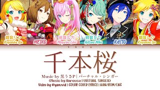 [COLORFUL LIVE FULL VER] 千本桜 (Senbonzakura) — バーチャル・シンガー [プロセカ Color Coded Lyrics 歌詞]