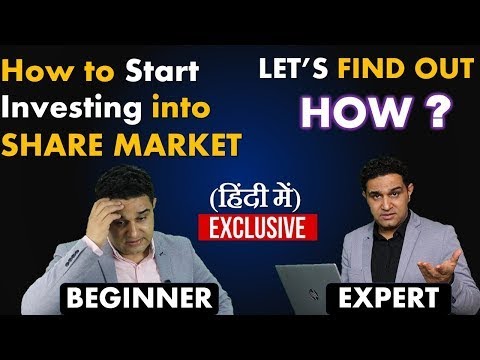 Basics of Stock Market For Beginners By Vippul Kaussik | How to Start Investing into Share Market