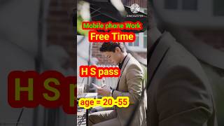 Mobile phone work, free time#motivation #howtomakepowerbankathome #shortsviral #smartphone