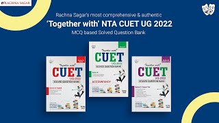 Excellence comes with Practice | Cuet Books 2022 | Rachna Sagar