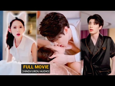 Billionaire CEO 🤑 One Night Stand With A Girl She Turns Into a Puppy Next Morning 🐕 #kdrama #cdrama