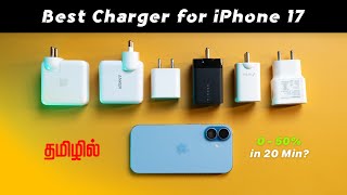 🔌 Don’t Buy Wrong Charger for iPhone 17! Real Tests on 5 Best Adapters 🔥 @TechApps Tamil