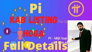 #pinetwork Listing update