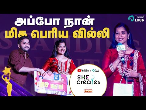 அப்போ நான் மிக பெரிய வில்லி | Lakshya Junction | She Creates | YouTube India | Trend Loud