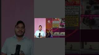 facebook content monetization not showing।। problem solved।। #facebook @Manojdey