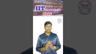 IIT Chennai Fees Structure part 1 👍         #iit #iitchennai #jee #jeemain #jeeadvance
