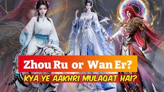 Renegade Immortal Episode 91 Explained | Emotional Twist & Little White’s Return | Hindi