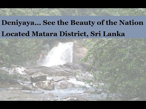 Deniyaya Beauty of the Nature #deniyaya