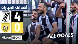 أهداف مباراة النادي الصفاقسي والنادي البنزرتي |  CSS 4-0 CAB