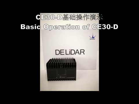 Benewake CE30-D Hookup Guide 基础操作演示视频