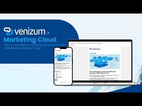 Venizum x Salesforce Marketing Cloud Demo
