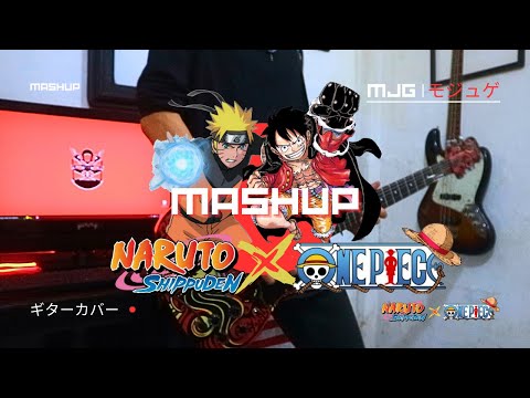 ONE PIECE X NARUTO | MASHUP | COVER BY UPI TAKERU