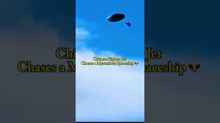 Chinese Fighter Jet Chases Mysterious Spaceship!👽#MuskThinks#ElonMusk#UFO#ChineseJet#AlienEncounter