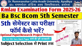 rmlau ba bsc 5th Semester examination form 2026 kaise bhare rmlau examination form 2026 kaise bhare 