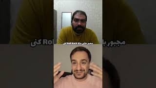 روند رشد و جلوگیری از خطا در هنگام کار