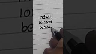 general knowledge #general_knowledge #video #viral #youtubeshorts #gk #ytshorts #shorts