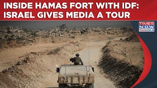 IDF Takes Media Into Fallen Hamas Fortress: Watch What Israel Military's 'Gaza City' Tour Revealed
