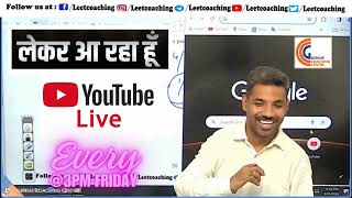 डिप्लोमा वालों🤔Are you worried abt Upcoming LEET 2024?General Doubts live@ 3pm Friday by Munjal Sir