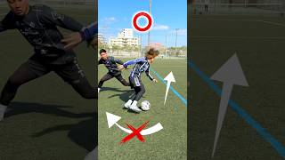 LEARN EFFECTIVE SKILL／FAKE TURN🔥#shorts #football #soccer #footballskills #soccerskills