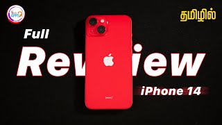 iPhone 14 😌😌😌 Full Review in Tamil @TechApps Tamil