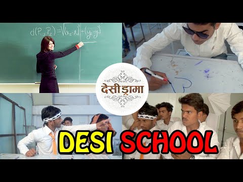 Type of Students In School | Desi Drama