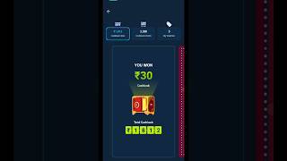 Paytm UPI Offers Earn ₹30 paytm cash in any upi transaction 👌 #paytm #paytmofferstoday
