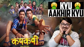 Kapkapiii Movie Review | Yogi Bolta Hai