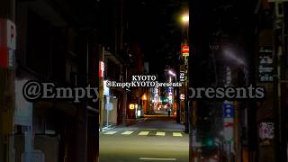 Gion Nights: Exploring Kyoto’s Vibrant Backstreets After Dark | The Heart of Kyoto’s Nightlife