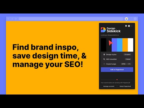 Design Sidekick