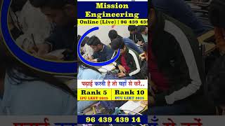 Best LEET Coaching Center | BTech Entrance Coaching For Diploma Students | #leetcoaching | #leetexam