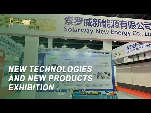 🌟 Solarway New Energy | Unveils Innovations  | 2024 Yangtze River Delta Exhibition! 🚀