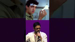 Did you know in this SCENE of DIL...