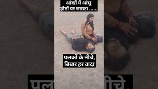 Chale Gaye Musafir 😢 #shorts #shortsfeed #phalgam #phalgamattack