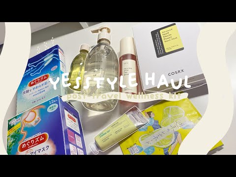 yesstyle🌼post-travel wellness kit ~ unboxing🌿 / MIMICODE1 /